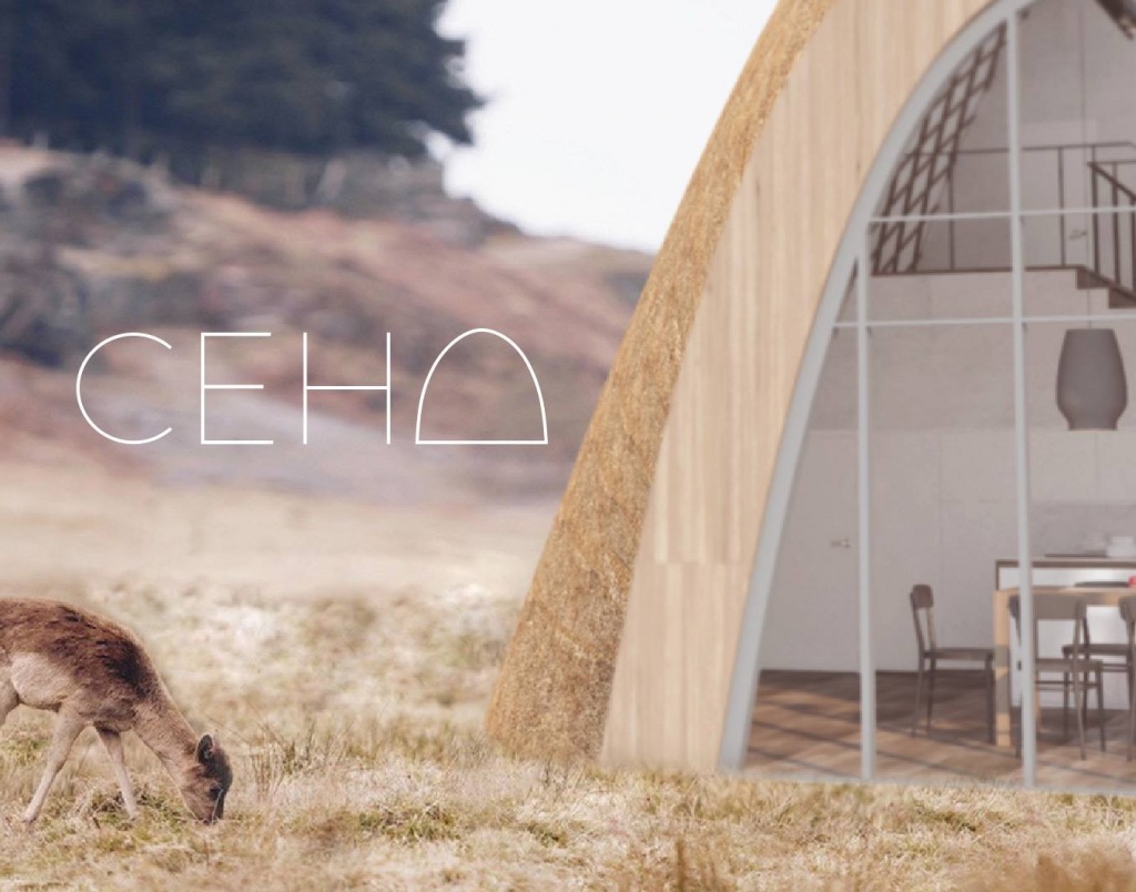 Победители Belarus Design Award 2015